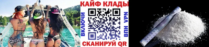 ГАШИШ Можга