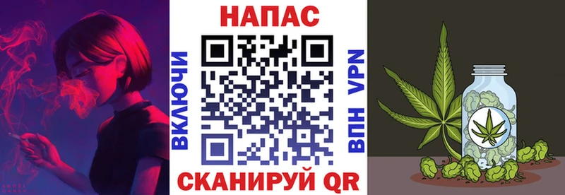 Где купить наркотики Можга ГАШИШ Амфетамин Меф мяу мяу COCAIN A PVP