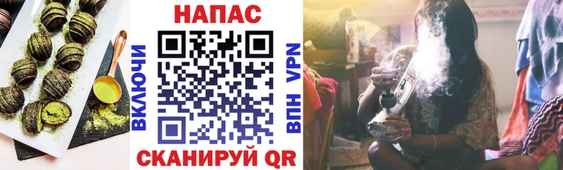 где купить наркоту  Можга  Еда ТГК конопля 