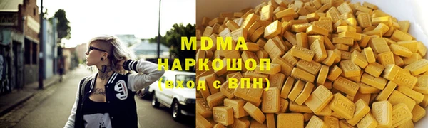 не бодяженный Дмитриев
