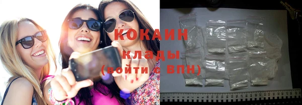 метамфетамин Дмитров