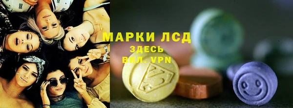 не бодяженный Дмитриев