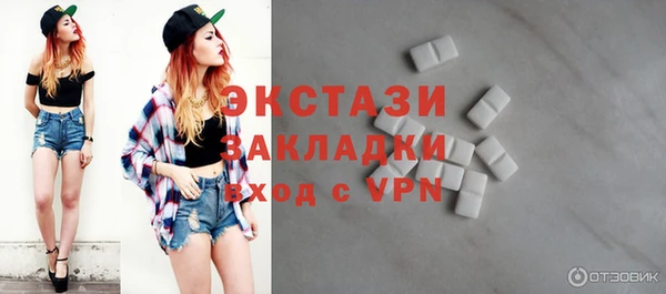метамфетамин Дмитров