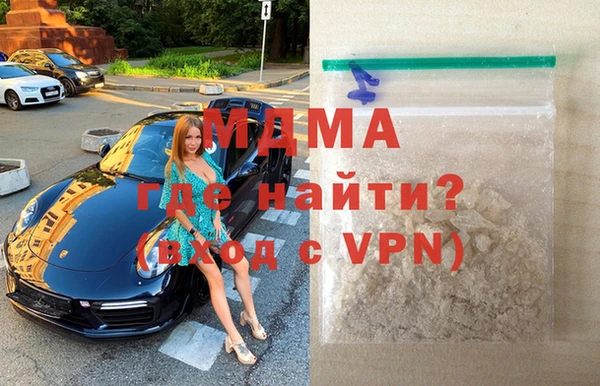 не бодяженный Дмитриев