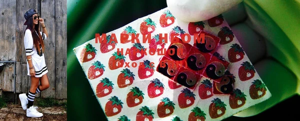 метамфетамин Дмитров