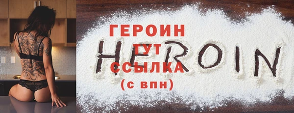не бодяженный Дмитриев