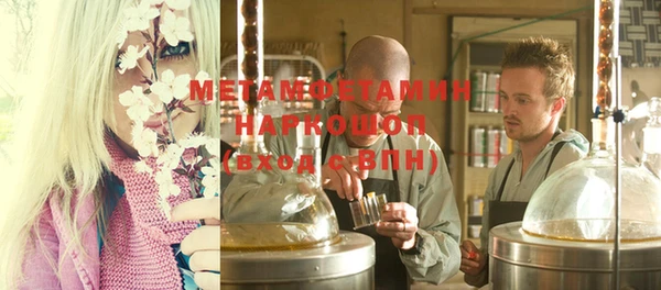 не бодяженный Дмитриев