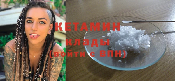 метамфетамин Дмитров