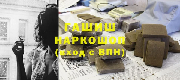 не бодяженный Дмитриев