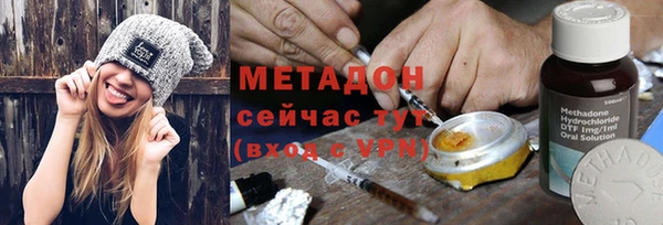 не бодяженный Дмитриев