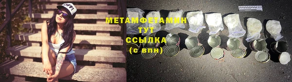 не бодяженный Дмитриев