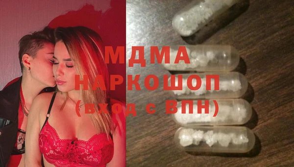 не бодяженный Дмитриев