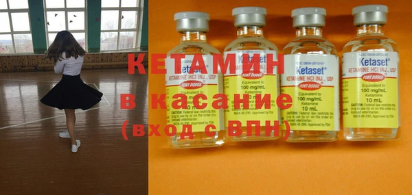 не бодяженный Дмитриев