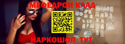 2c-b Ирбит