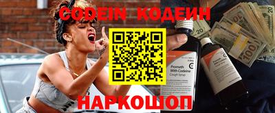 ешки Берёзовский