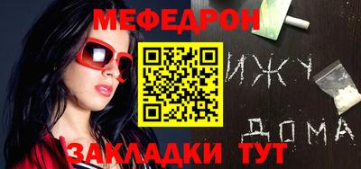 MDMA Изобильный