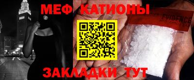 MDMA Изобильный