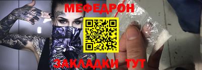MDMA Изобильный