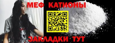 гашишное масло Балашиха