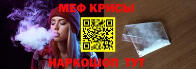 ALPHA-PVP Балахна