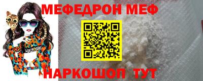 герыч Ипатово