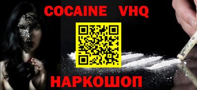 MDMA Изобильный