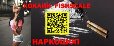 герыч Ипатово