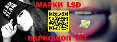 MDMA Изобильный