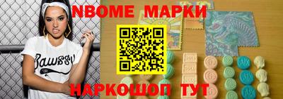 герыч Ипатово