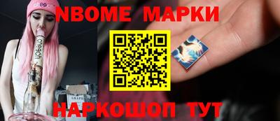 2c-b Ирбит