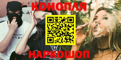 амф Камышлов