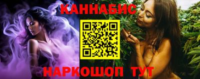 герыч Ипатово