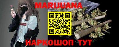 герыч Ипатово