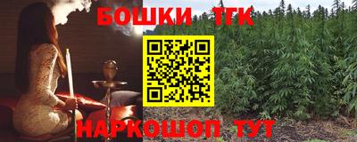 мдма Балаково