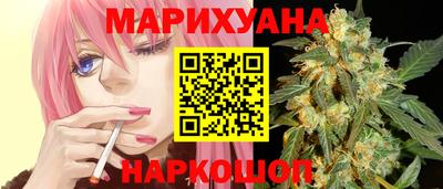герыч Ипатово