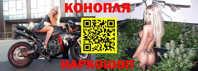 мдма Балаково