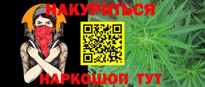 2c-b Ирбит