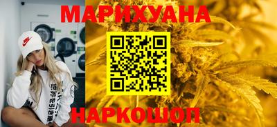 герыч Ипатово