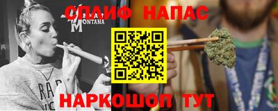 MDMA Изобильный