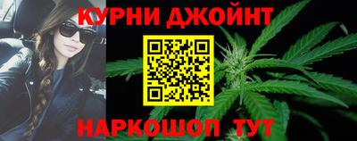 герыч Ипатово
