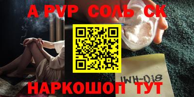 2c-b Ирбит