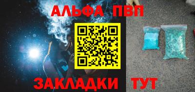 2c-b Ирбит
