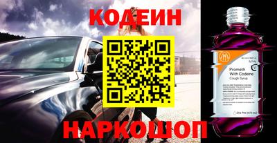 MDMA Изобильный