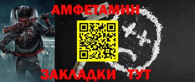 MDMA Изобильный