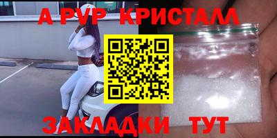 MDMA Изобильный