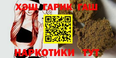 ешки Берёзовский