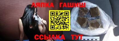 мдма Балаково