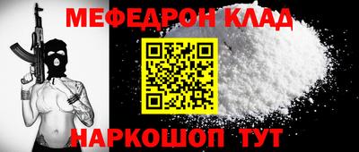 MDMA Изобильный