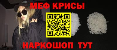 ALPHA-PVP Балахна