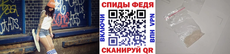 мориарти клад  магазин продажи   Можга  Первитин Methamphetamine 